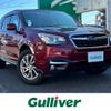 subaru forester 2017 -SUBARU--Forester DBA-SJ5--SJ5-102499---SUBARU--Forester DBA-SJ5--SJ5-102499- image 1