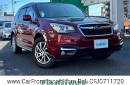 subaru forester 2017 -SUBARU--Forester DBA-SJ5--SJ5-102499---SUBARU--Forester DBA-SJ5--SJ5-102499-