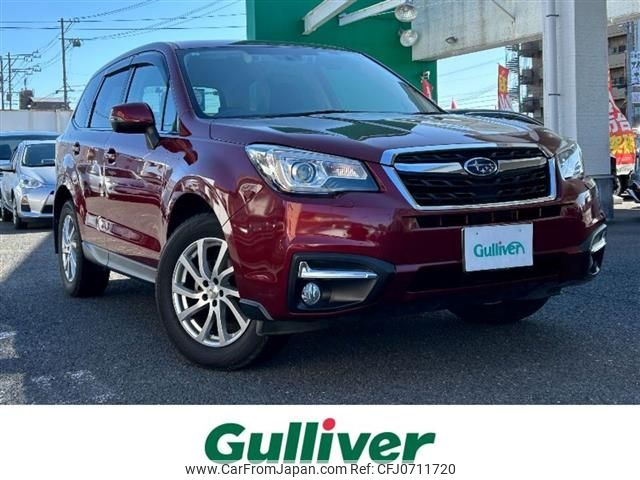 subaru forester 2017 -SUBARU--Forester DBA-SJ5--SJ5-102499---SUBARU--Forester DBA-SJ5--SJ5-102499- image 1