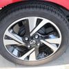 nissan roox 2021 -NISSAN--Roox 4AA-B45A--B45A-0322872---NISSAN--Roox 4AA-B45A--B45A-0322872- image 9