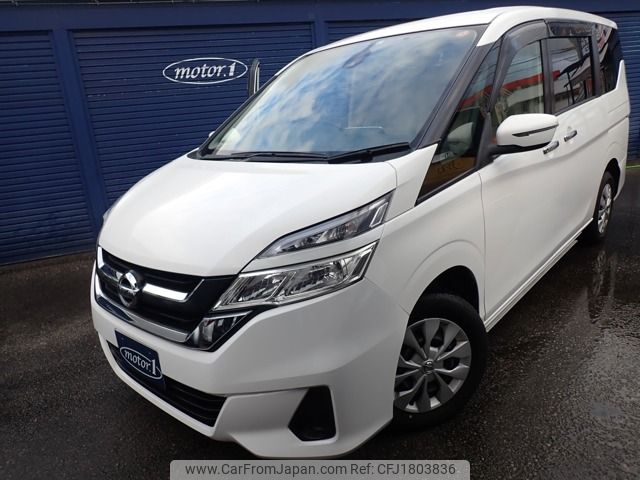 nissan serena 2017 CFJ1803836 image 1