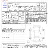 honda cr-v 2019 -HONDA 【伊勢志摩 300ﾅ88】--CR-V RT6--1004350---HONDA 【伊勢志摩 300ﾅ88】--CR-V RT6--1004350- image 3