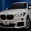 bmw x1 2019 -BMW--BMW X1 ABA-JG20A--WBAJG520703G38738---BMW--BMW X1 ABA-JG20A--WBAJG520703G38738- image 30