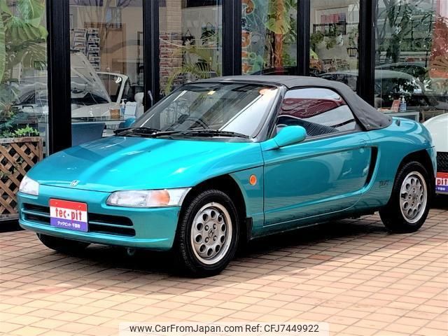 honda beat 1992 quick_quick_E-PP1_PP1-1028665 image 1