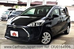 toyota sienta 2021 -TOYOTA--Sienta 3BA-NCP175G--NCP175-7042896---TOYOTA--Sienta 3BA-NCP175G--NCP175-7042896-