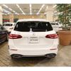 mercedes-benz b-class 2020 -MERCEDES-BENZ--Benz B Class 3DA-247012--W1K2470122J109612---MERCEDES-BENZ--Benz B Class 3DA-247012--W1K2470122J109612- image 27