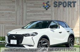 citroen ds3 2020 CFJ1819309