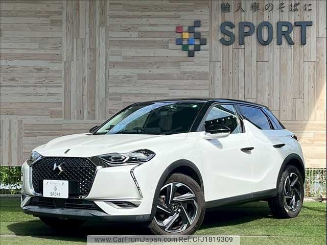 citroen ds3 2020 CFJ1819309 image 1