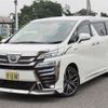 toyota vellfire 2020 -TOYOTA--Vellfire 6AA-AYH30W--AYH30-0104192---TOYOTA--Vellfire 6AA-AYH30W--AYH30-0104192- image 4