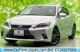 lexus ct 2015 quick_quick_DAA-ZWA10_ZWA10-2257666