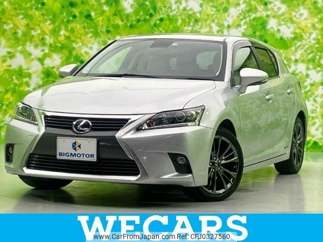 lexus ct 2015 quick_quick_DAA-ZWA10_ZWA10-2257666 image 1