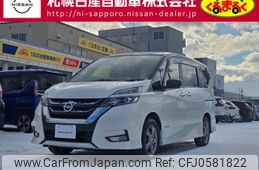 nissan serena 2022 -NISSAN--Serena 6AA-HFC27--HFC27-149480---NISSAN--Serena 6AA-HFC27--HFC27-149480-