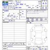 bmw 7-series 2016 CFJ1783539 image 3
