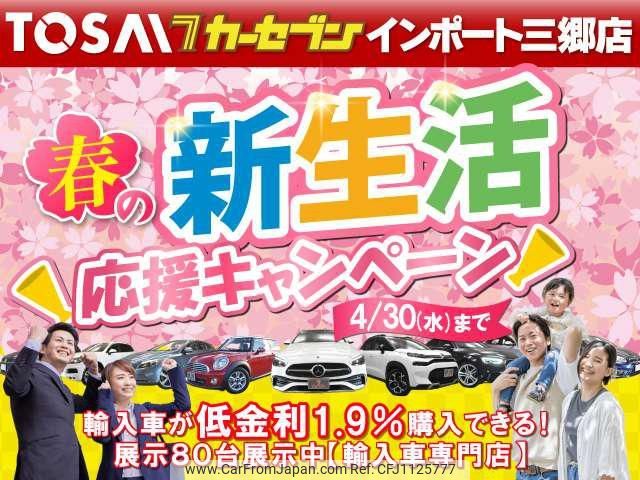 bmw x1 2020 -BMW 【名変中 】--BMW X1 AD20--05R19626---BMW 【名変中 】--BMW X1 AD20--05R19626- image 2