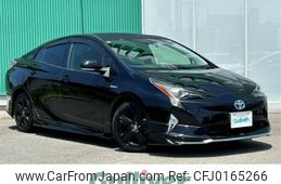 toyota prius 2017 -TOYOTA--Prius DAA-ZVW50--ZVW50-8065179---TOYOTA--Prius DAA-ZVW50--ZVW50-8065179-