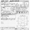 toyota prius-α 2020 -TOYOTA--Prius α ZVW41W-0087479---TOYOTA--Prius α ZVW41W-0087479- image 3