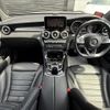 mercedes-benz glc-class 2017 CFJ1696825 image 16
