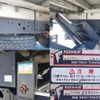 hino ranger 2016 CFJ1782005 image 16