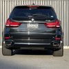 bmw x5 2017 CFJ1450819 image 3
