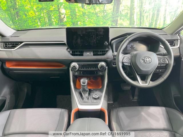 toyota rav4 2024 CFJ1691995 image 2