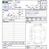 toyota prius 2022 CFJ1570837 image 3