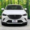 mazda cx-3 2016 -MAZDA--CX-3 LDA-DK5AW--DK5AW-112802---MAZDA--CX-3 LDA-DK5AW--DK5AW-112802- image 14