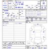 toyota corolla-sport 2020 -TOYOTA 【名変中 】--Corolla Sport NRE214H--0003922---TOYOTA 【名変中 】--Corolla Sport NRE214H--0003922- image 3
