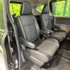 honda freed 2018 CFJ1554972 image 9