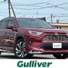 toyota rav4 2019 -TOYOTA--RAV4 6AA-AXAH54--AXAH54-4007923---TOYOTA--RAV4 6AA-AXAH54--AXAH54-4007923- image 1