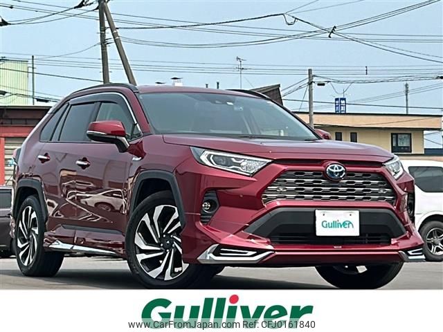 toyota rav4 2019 -TOYOTA--RAV4 6AA-AXAH54--AXAH54-4007923---TOYOTA--RAV4 6AA-AXAH54--AXAH54-4007923- image 1