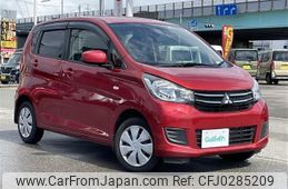 mitsubishi ek-wagon 2017 -MITSUBISHI--ek Wagon DBA-B11W--B11W-0316555---MITSUBISHI--ek Wagon DBA-B11W--B11W-0316555-