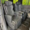 toyota alphard 2024 CFJ1745933 image 9