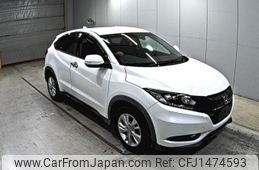 honda vezel 2016 -HONDA--VEZEL RU1-1208602---HONDA--VEZEL RU1-1208602-