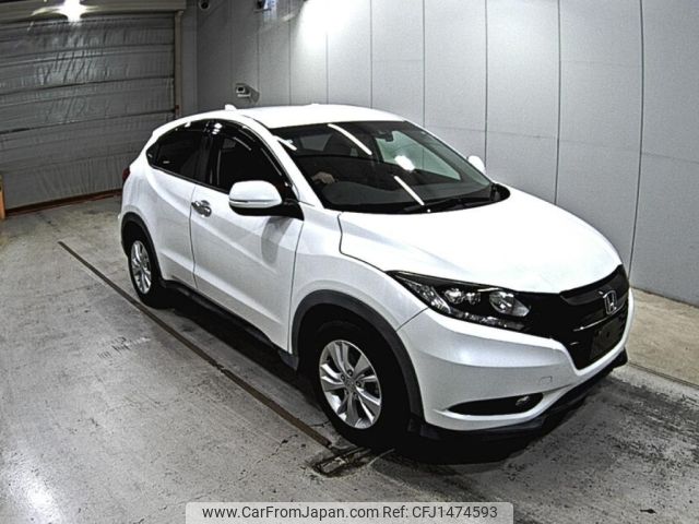 honda vezel 2016 -HONDA--VEZEL RU1-1208602---HONDA--VEZEL RU1-1208602- image 1