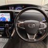 toyota estima-hybrid 2017 -TOYOTA--Estima Hybrid DAA-AHR20W--AHR20-7092590---TOYOTA--Estima Hybrid DAA-AHR20W--AHR20-7092590- image 10