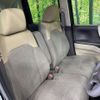 honda n-box 2020 -HONDA--N BOX 6BA-JF3--JF3-1445149---HONDA--N BOX 6BA-JF3--JF3-1445149- image 8