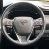 toyota harrier 2023 CFJ1835992 image 11