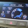 toyota crown 2017 -TOYOTA--Crown DAA-AWS210--AWS210-6127801---TOYOTA--Crown DAA-AWS210--AWS210-6127801- image 20