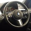 bmw x1 2017 -BMW--BMW X1 LDA-HT20--WBAHT920205J63051---BMW--BMW X1 LDA-HT20--WBAHT920205J63051- image 23