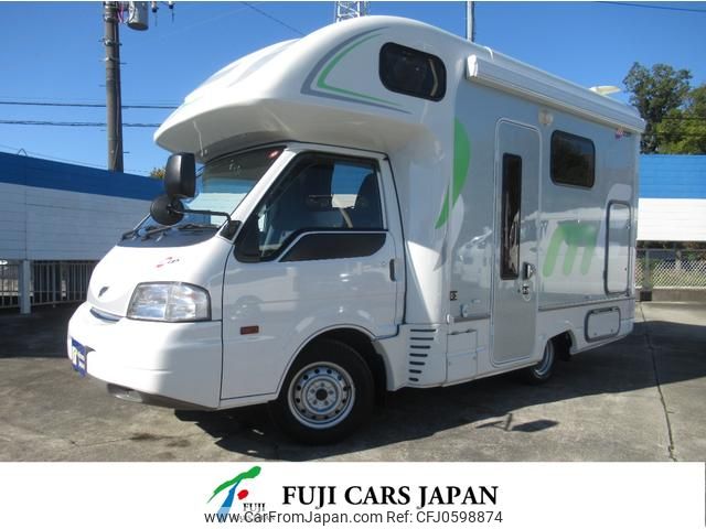 nissan vanette-truck 2016 GOO_NET_EXCHANGE_0404072A30241225W002 image 1