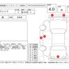 daihatsu wake 2016 -DAIHATSU--WAKE LA700S--LA700S-0066054---DAIHATSU--WAKE LA700S--LA700S-0066054- image 4