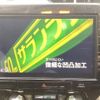 nissan serena 2022 quick_quick_GFC27_GFC27-248618 image 15