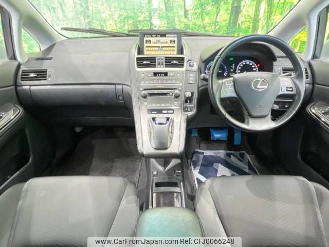 lexus hs 2009 -LEXUS--Lexus HS DAA-ANF10--ANF10-2018236---LEXUS--Lexus HS DAA-ANF10--ANF10-2018236- image 2