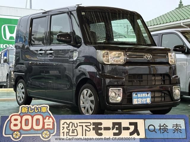 toyota pixis-mega 2019 GOO_JP_700060017330250303038 image 1