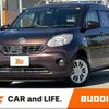 toyota passo 2017 CFJ1786398 image 1