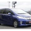 honda freed 2014 -HONDA 【所沢 502ﾐ 81】--Freed DAA-GP3--GP3-1128565---HONDA 【所沢 502ﾐ 81】--Freed DAA-GP3--GP3-1128565- image 14