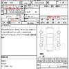 toyota vellfire 2019 CFJ1582544 image 21