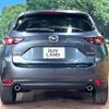 mazda cx-5 2020 CFJ1572047 image 16