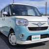 daihatsu move-canbus 2018 -DAIHATSU--Move Canbus 5BA-LA800S--LA800S-0141366---DAIHATSU--Move Canbus 5BA-LA800S--LA800S-0141366- image 1