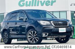 subaru forester 2016 -SUBARU--Forester DBA-SJG--SJG-034475---SUBARU--Forester DBA-SJG--SJG-034475-